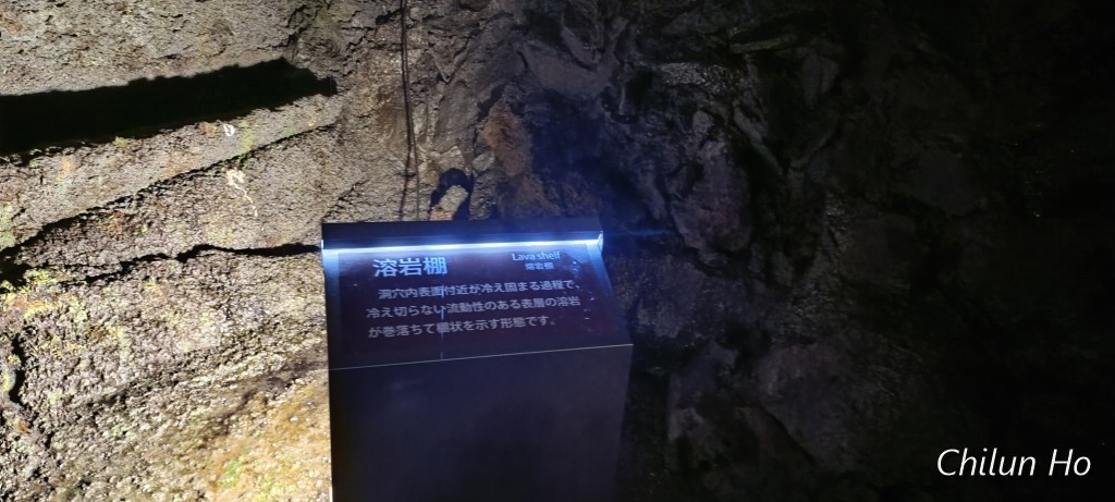 ファナック通り
