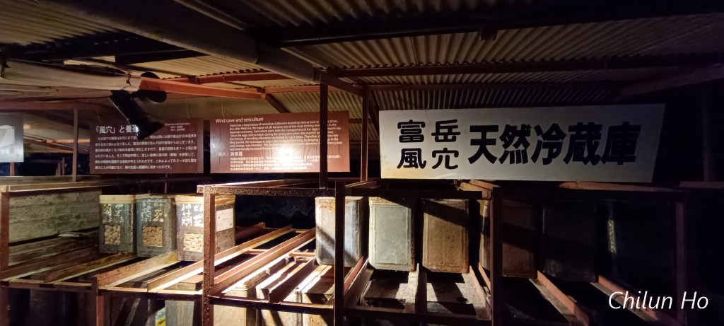 ファナック通り