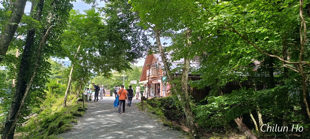 国道139号