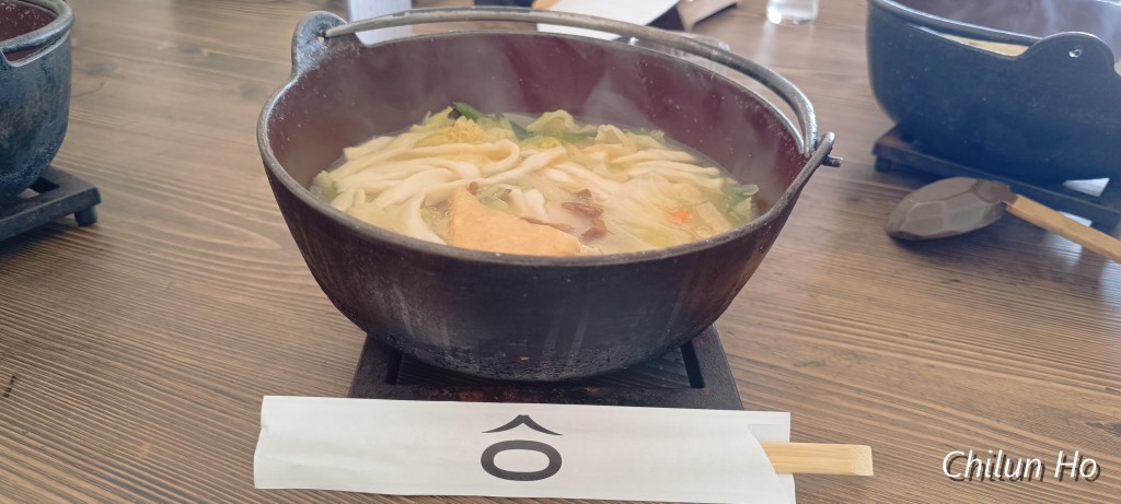 ほうとう不動