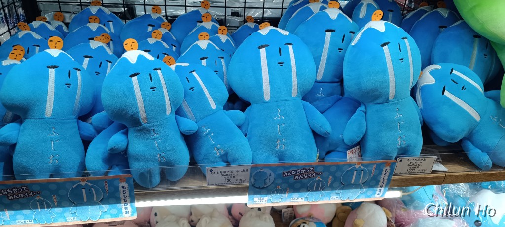 御坂みち