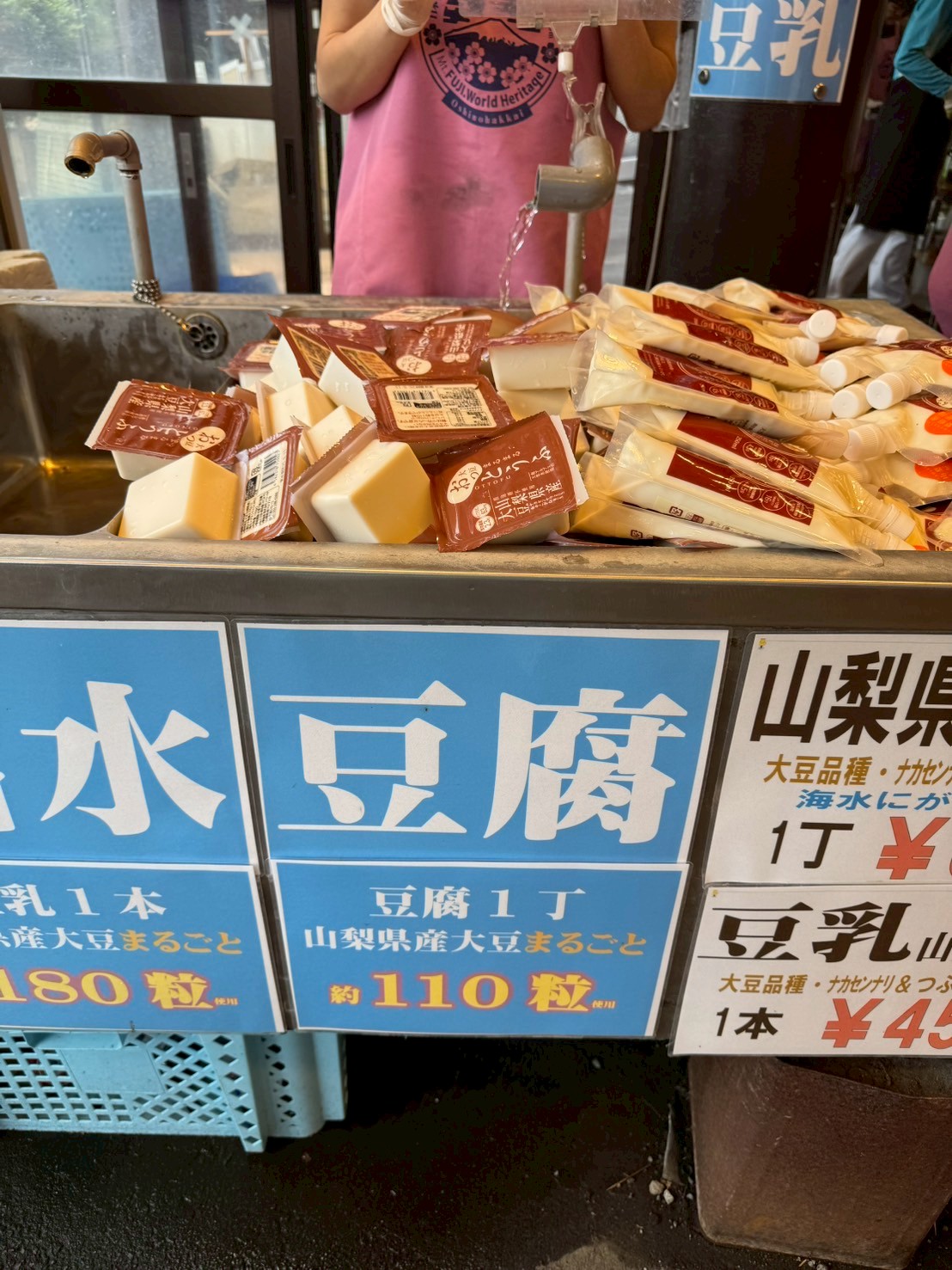LINE_ALBUM_20250716-0720-小羊_250723_34