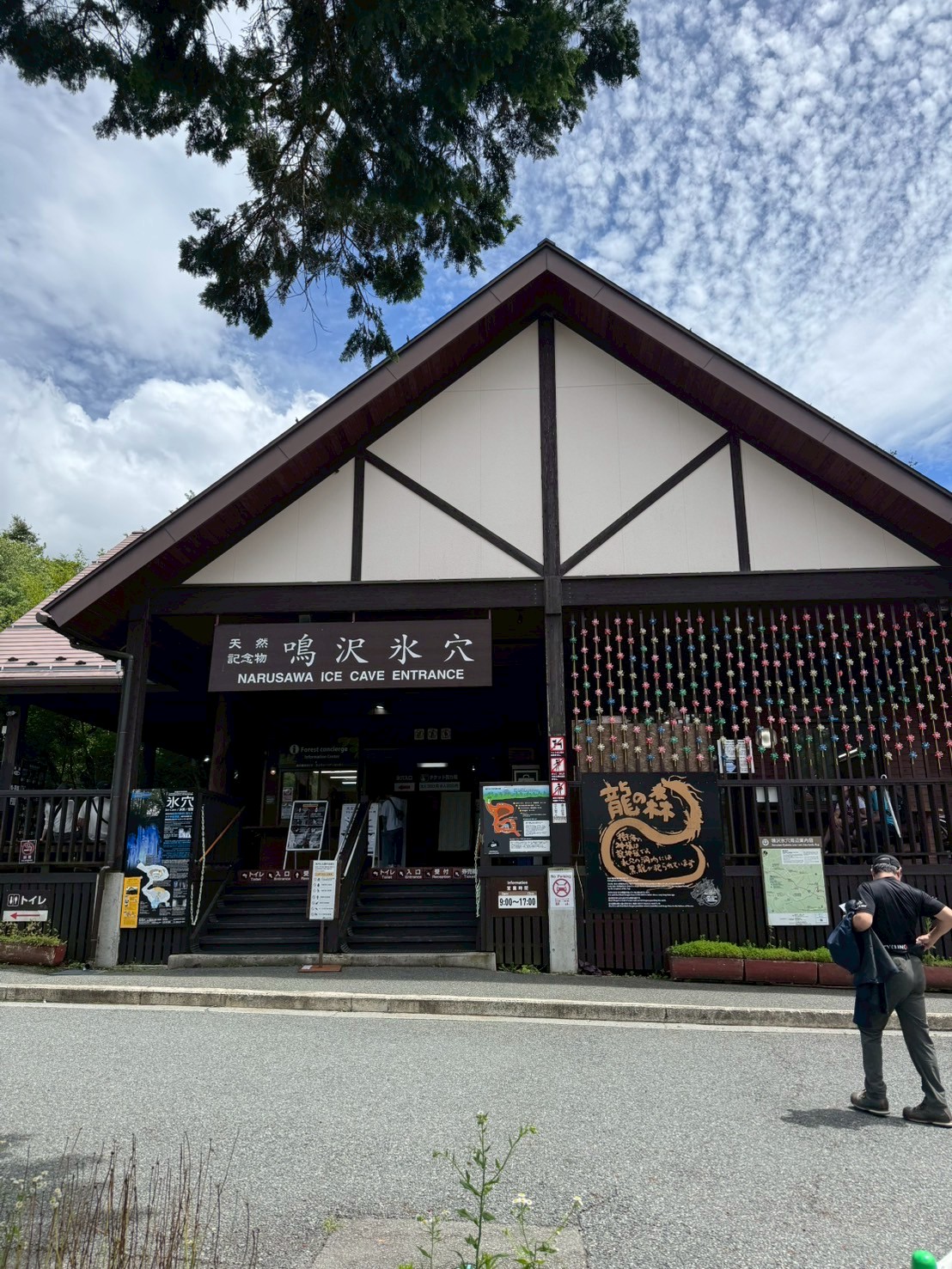 LINE_ALBUM_20250716-0720-小羊_250723_44