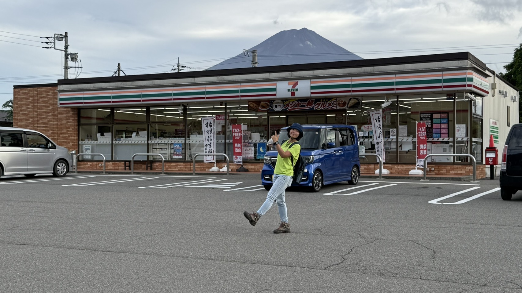 S__410329105_0