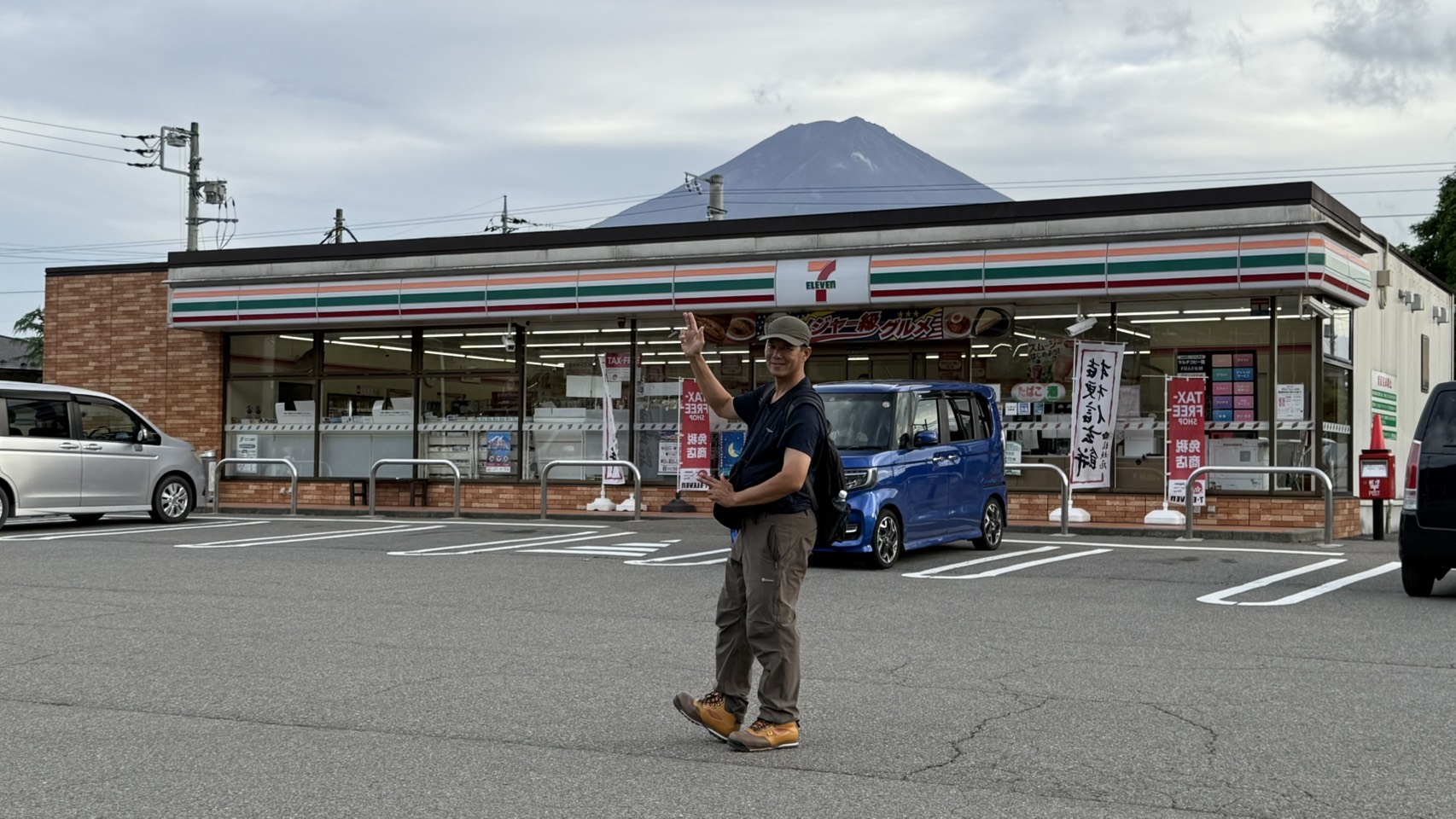 S__410329108_0