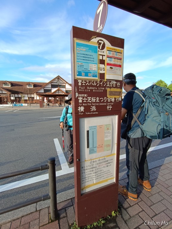 御坂みち
