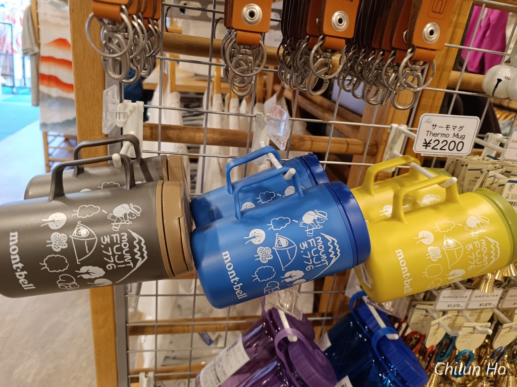 富士スバルライン