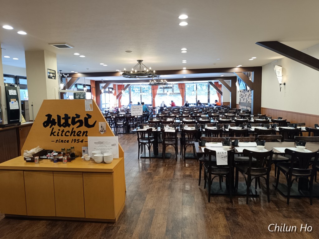 富士スバルライン