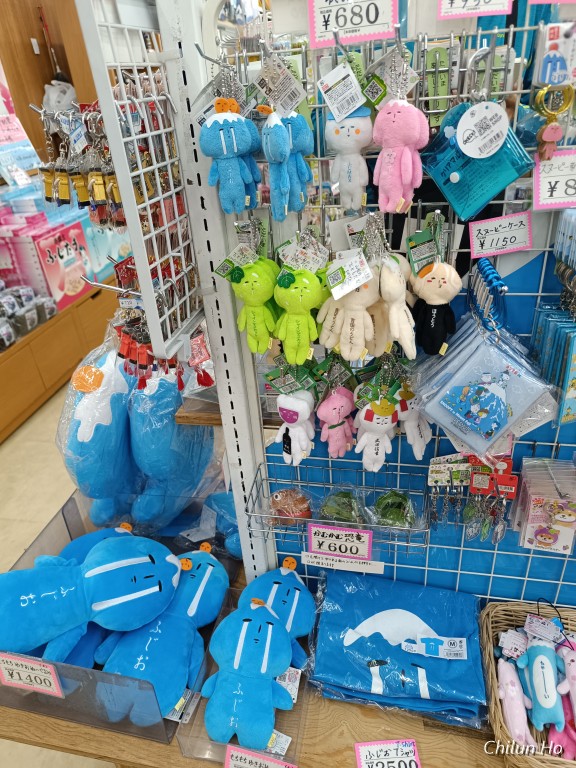 富士スバルライン
