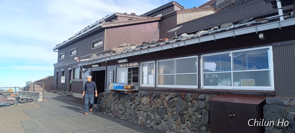 元祖室