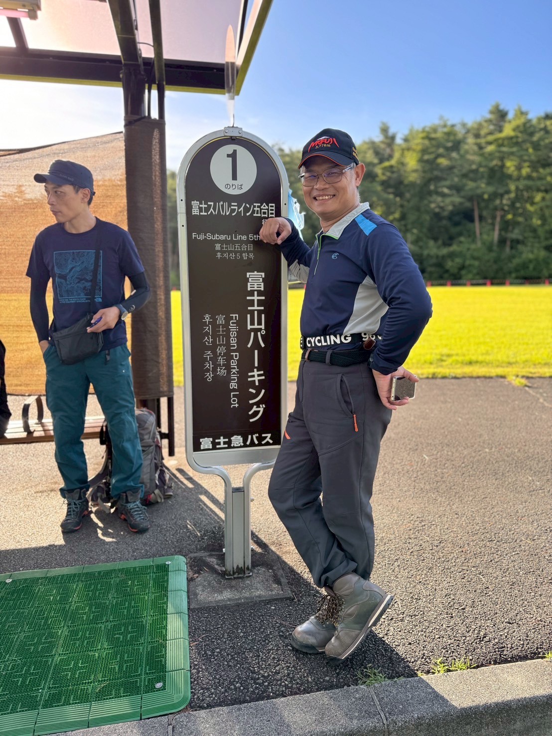 LINE_ALBUM_柴拍攝_250724_19