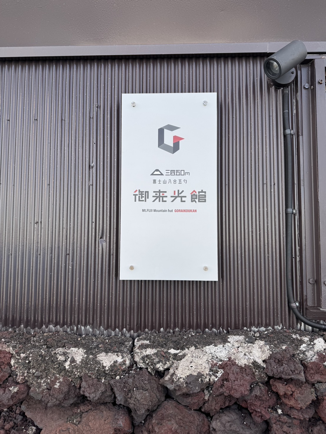S__343793670_0