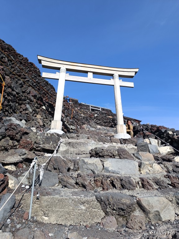 久須志神社