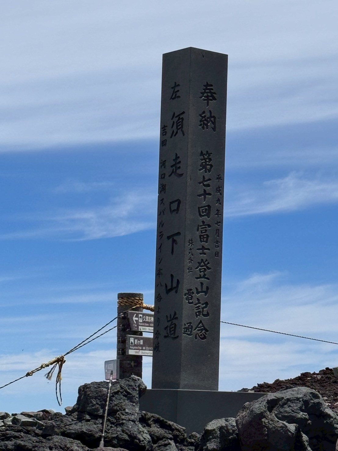 LINE_ALBUM_柴拍攝_250724_7