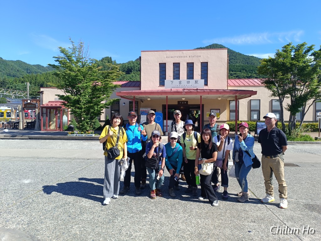 新町二丁目