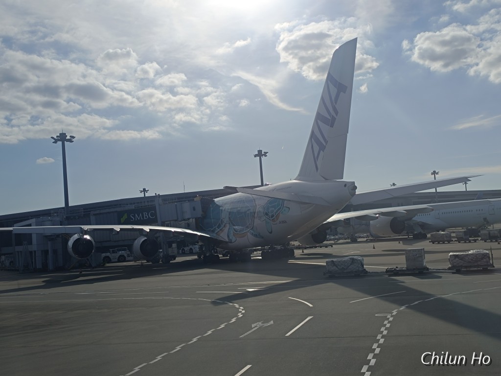 成田空港第1ターミナル