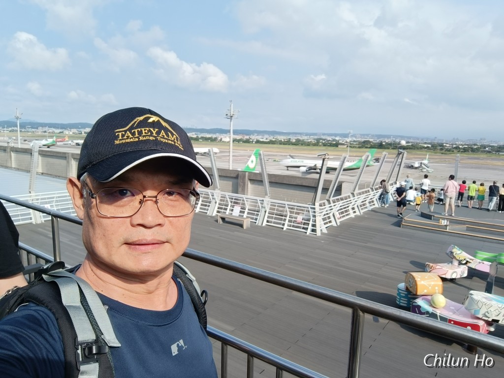 臺灣桃園國際機場