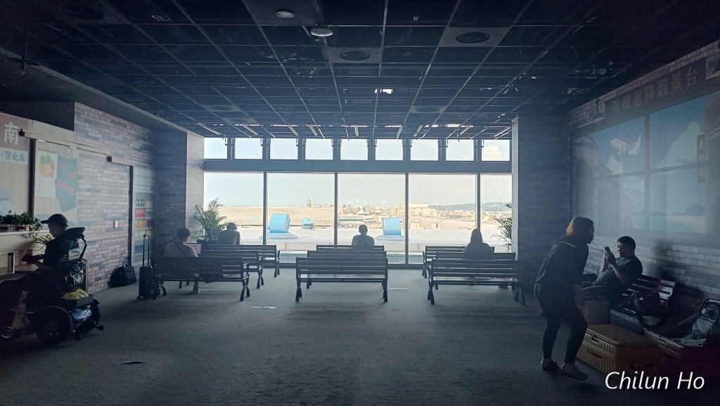 臺灣桃園國際機場