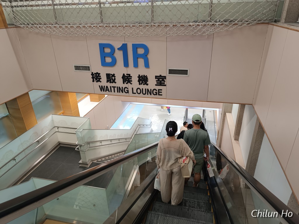 航站北路
