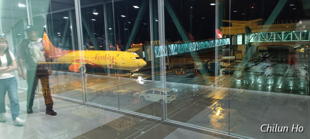 Kota Kinabalu International Airport (KKIA) Terminal 1 (BKI)