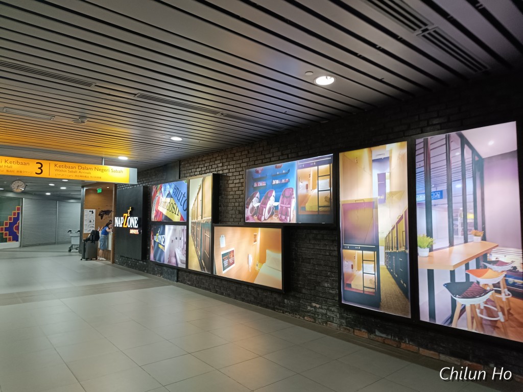 Kota Kinabalu International Airport (KKIA) Terminal 1 (BKI)
