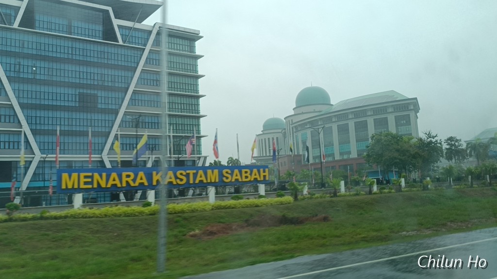 Laluan Pejalan Kaki dan Berbasikal Sungai Darau "Greenway"