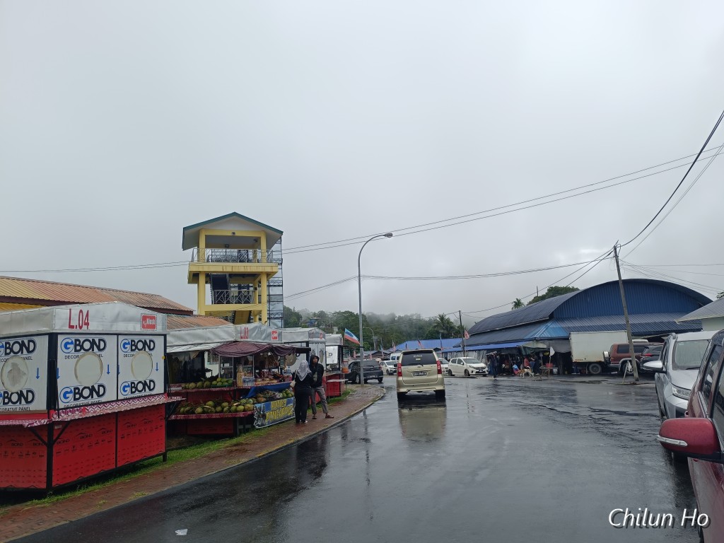 Pekan Nabalu