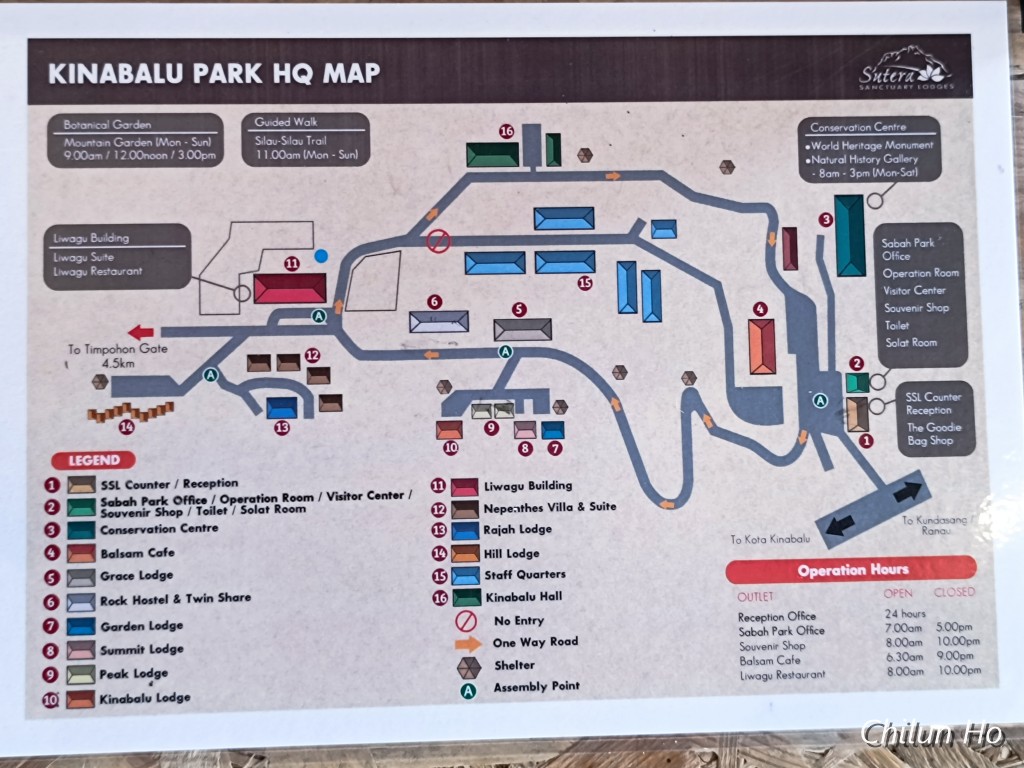 Kiau View Trail