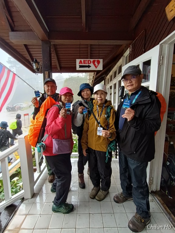 Jalan Tamparuli-Kundasang