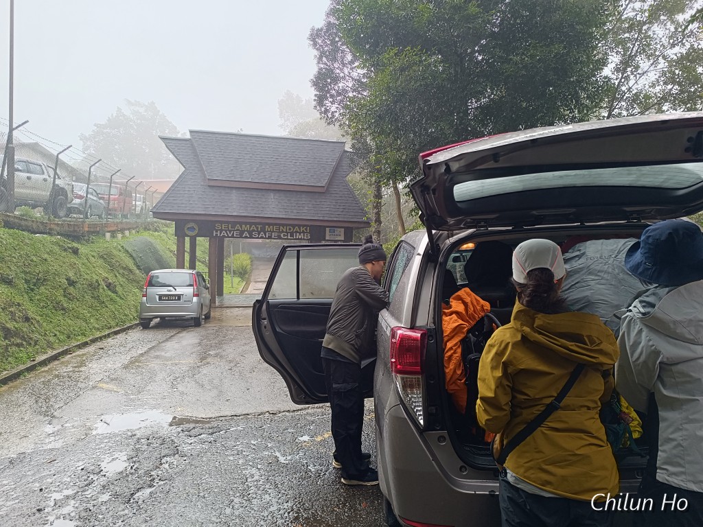 Jalan Tamparuli-Kundasang