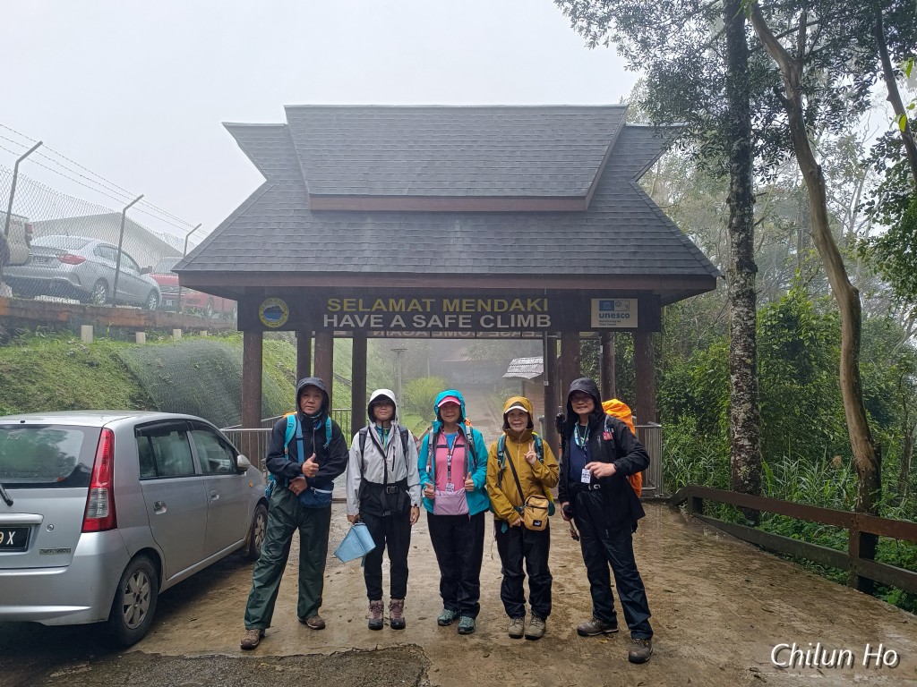 Jalan Tamparuli-Kundasang