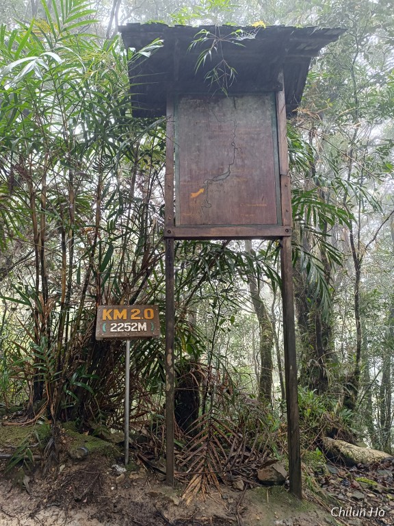 Jalan Tamparuli-Kundasang