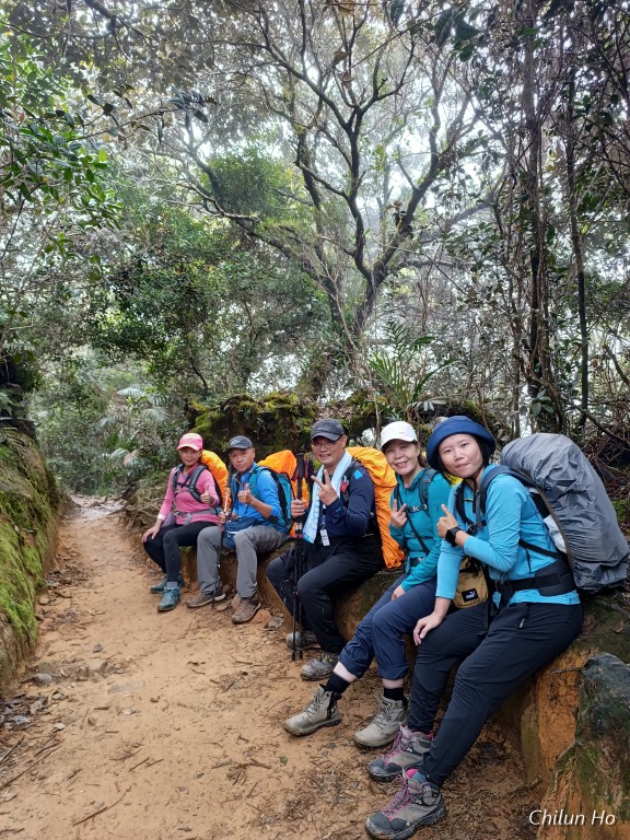 Ranau Trail