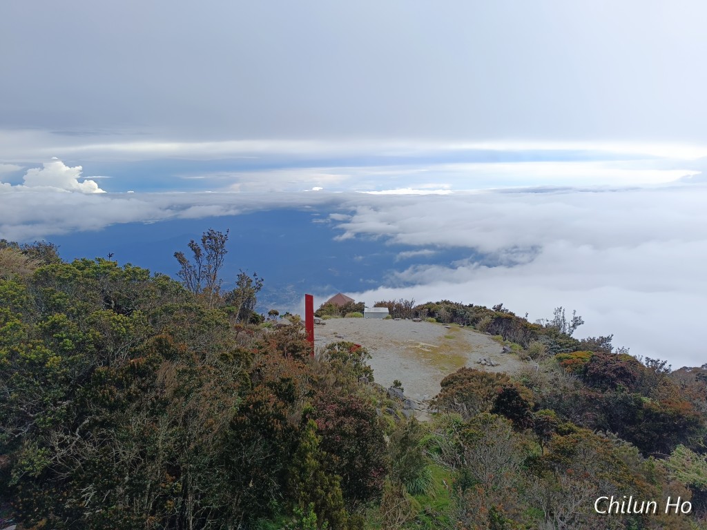 Ranau Trail