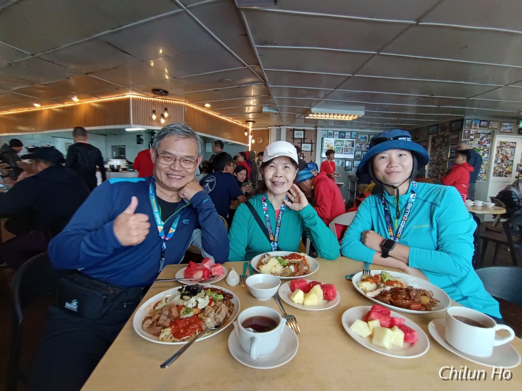 Kinabalu Summit Trail