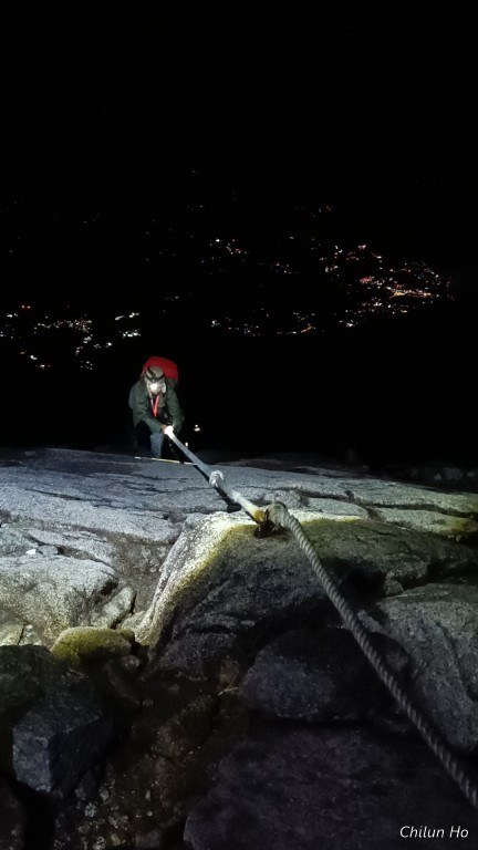 Kinabalu Summit Trail
