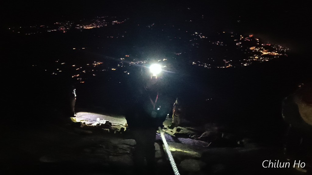 Kinabalu Summit Trail