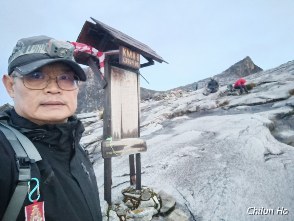 Kinabalu Summit Trail