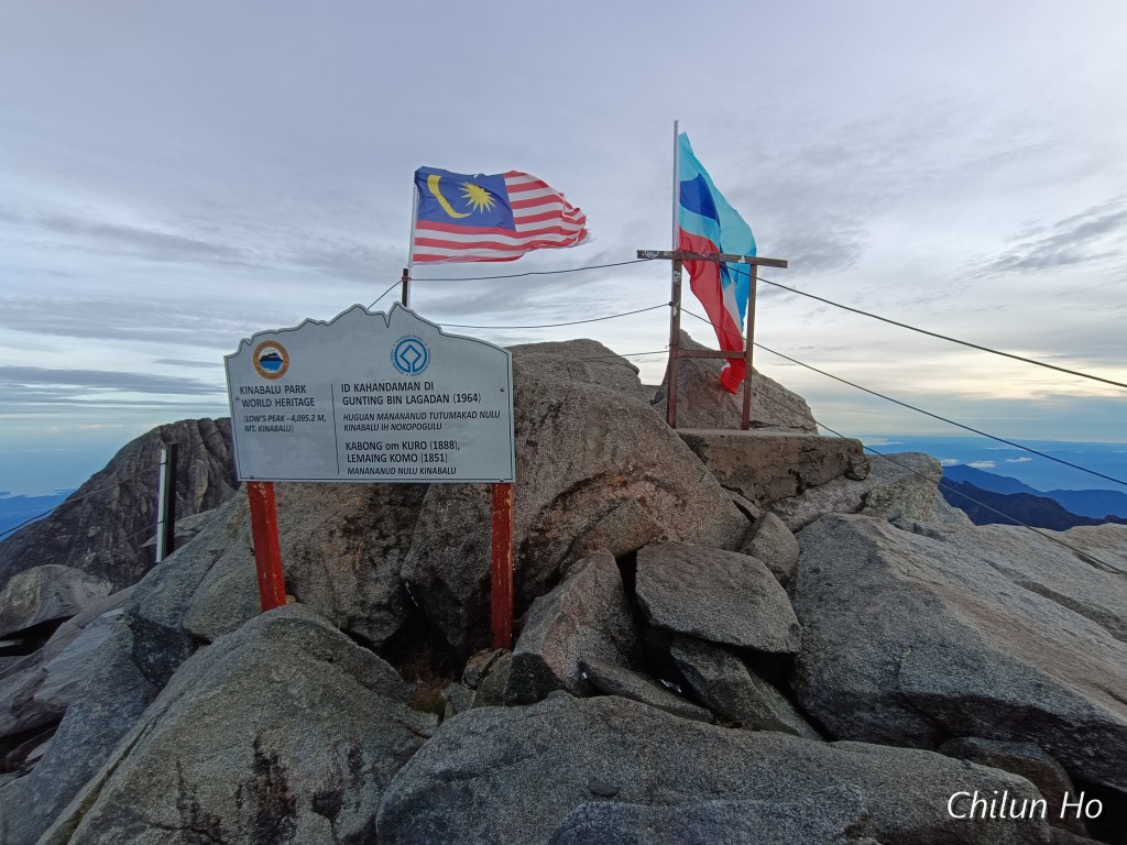 Kinabalu Summit Trail