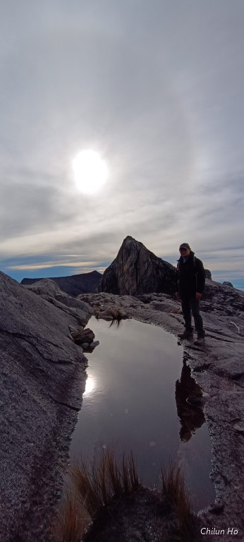 Kinabalu Summit Trail
