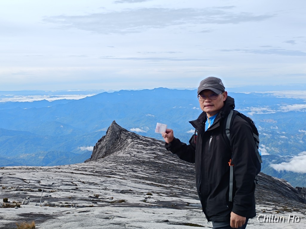 Kinabalu Summit Trail
