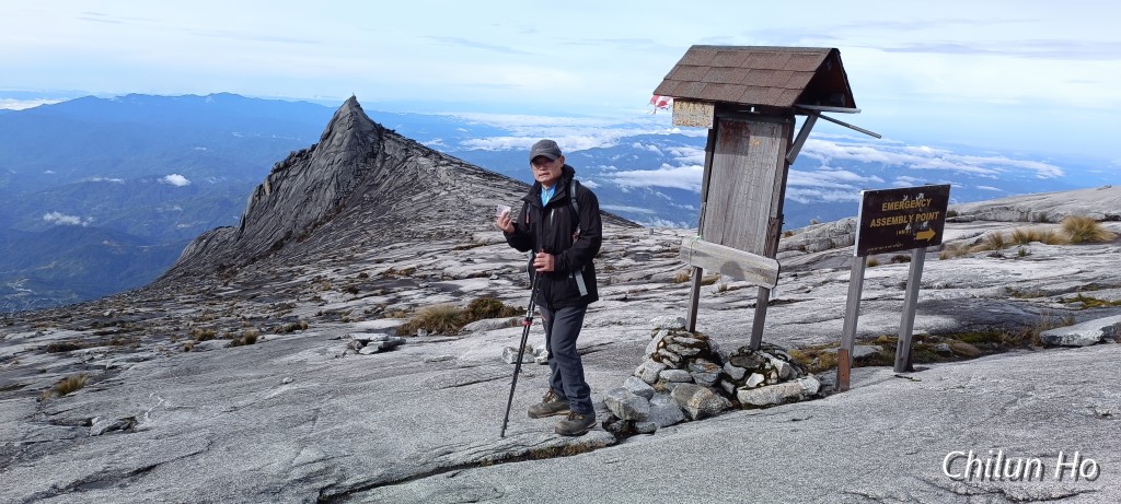 Jalan Kundasang-Ranau