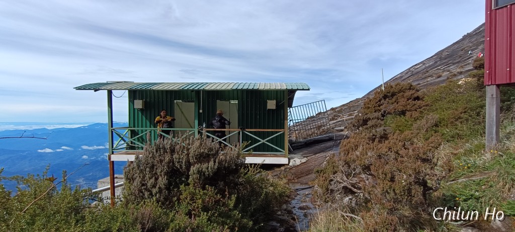 Pusat Bandar Kundasang