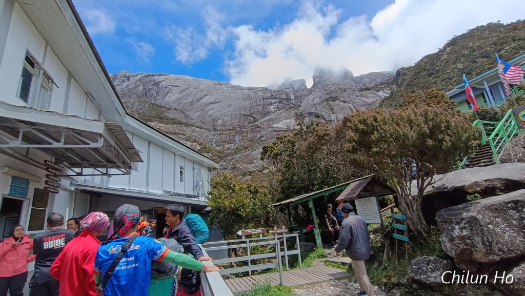Ranau Trail