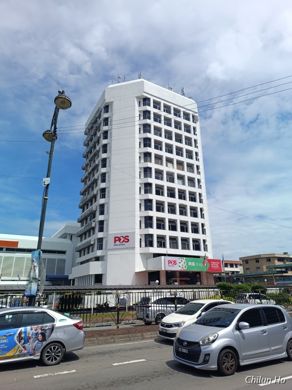 Pos Malaysia Car Park