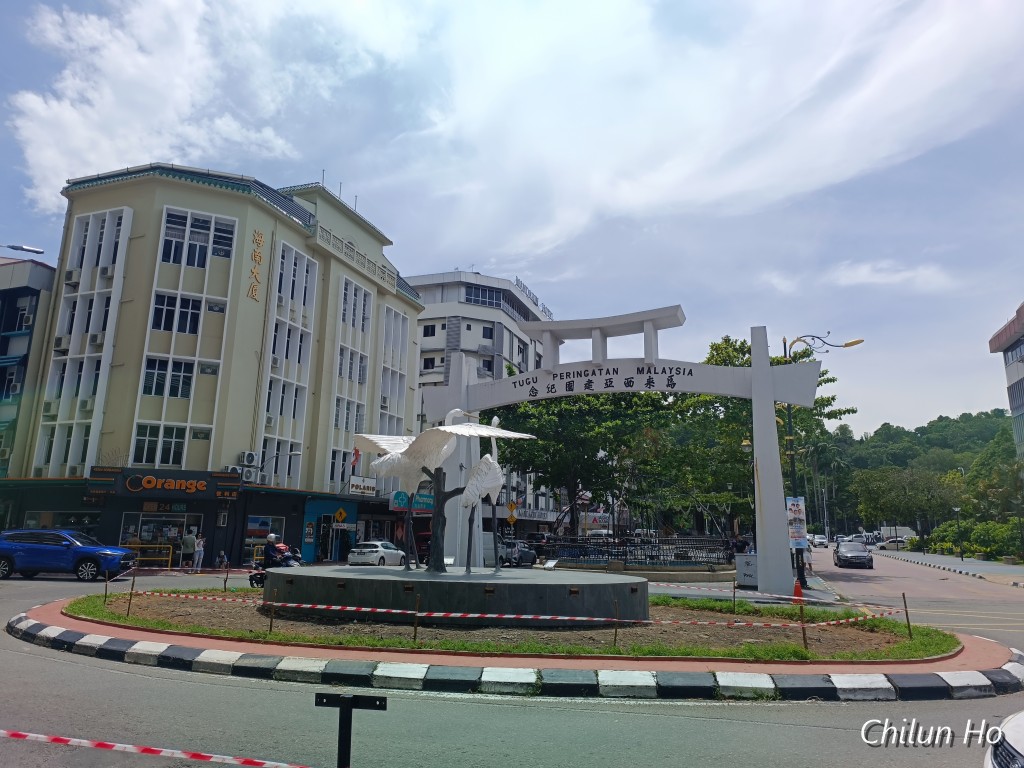 Jalan Tugu