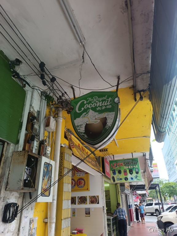 Jalan Pantai