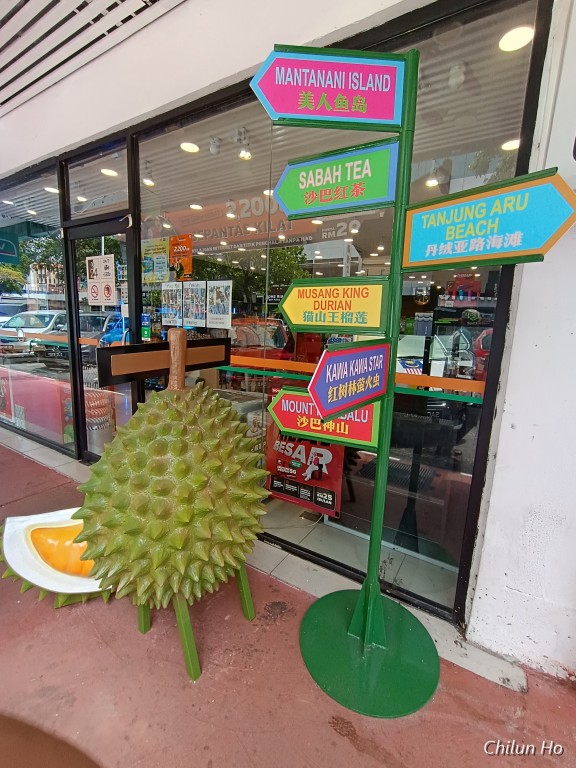 Kinabalu Daya