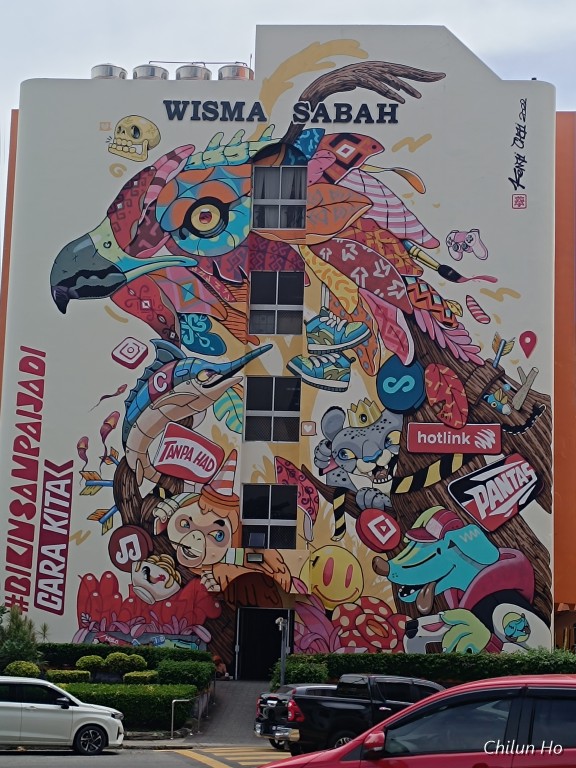 Suria Sabah