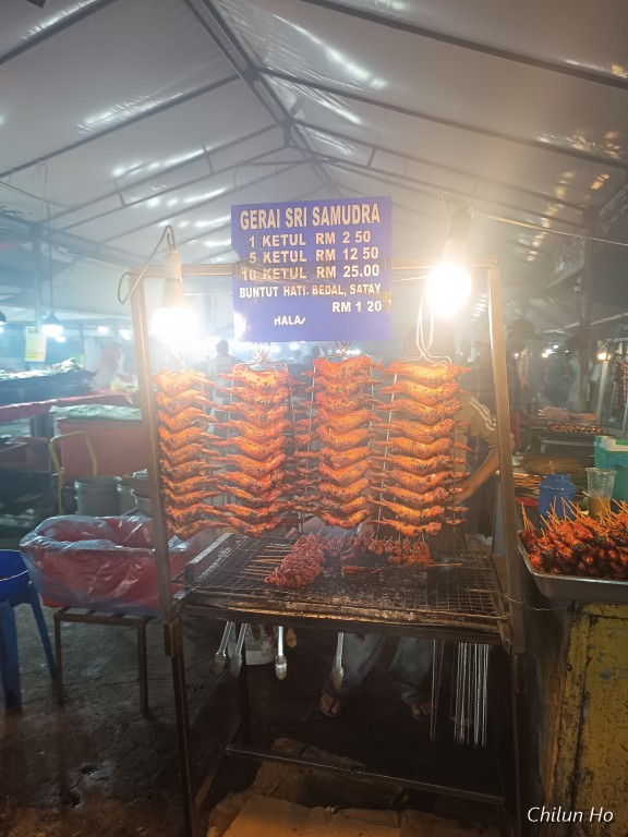 Tapak Pasar Malam